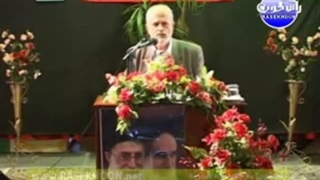 دکتر روازده: درمان قطعی سفیدی مو