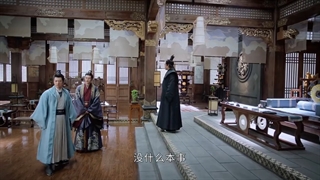 سریال Word of Honor قسمت دهم با زیرنویس فارسی