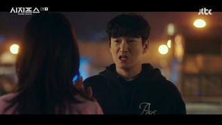 سریال افسانه سیزیف قسمت 7+ زیرنویس فارسی