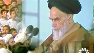 سرود مبعث پیامبر(ص) توسط نوجوانان آباده در محضر امام خمینی(ره)