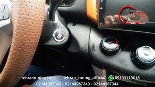 کیلس استارت لیفان X60 - تهران تیونینگ