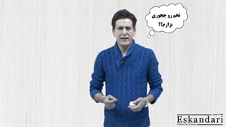 نحوه گذاشتن تخم نطفه دار در داخل دستگاه جوجه کشی