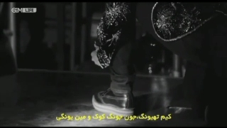 قسمت اخر پارت (2) مستند بی تی اس با زیرنویس چسبیده