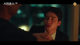 قسمت 8 سریال افسانه سیزیف + زیرنویس فارسی Sisyphus: The Myth 2021 با بازی پارک شین هه