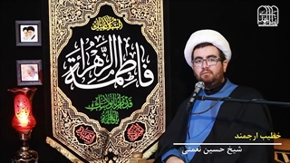 حسین نعمتی مزوتراپی