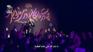 چادر نمازت مادر