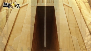 تیلرانیمه Mushoku Tensei قسمت 10