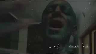 دیدی دلشوره هام بیجا نبودن