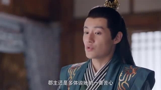 سریال چینی قلب زیبای گرگ (شاهدخت گرگ) قسمت 16 با زیرنویس فارسی /Exquisite Wolf Heart Chinese Drama 2021