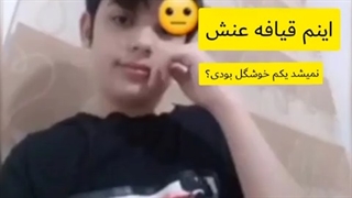 اینم از عکس اقا سهند:) کپ