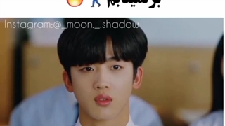 ینی قیافش جدی کیوته لهنتی خوشگل:)