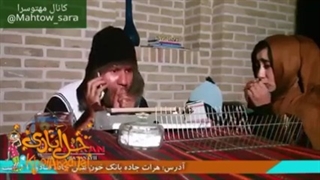 بدبختی پشت بدبختی اه......