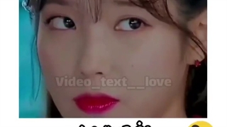 کیا اینجورین؟