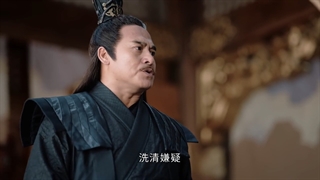 سریال Word of Honor قسمت دوازدهم با زیرنویس فارسی