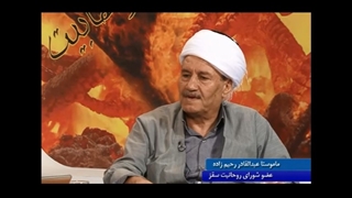 آیا توسل شرک است یا جایز است ؟ پاسخ ماموستا رحیم زاده عالم اهل سنت