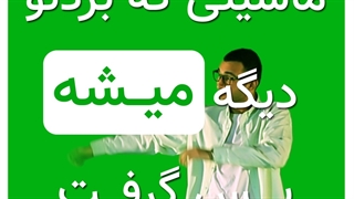 جلوگیری از سرقت خودرو