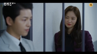 سریال کره ای وینچنزو قسمت۷+زیرنویس فارسی