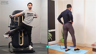 تقویت و فرم دهی عضلات پایین تنه در خانه و باشگاه