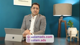 خرید ویو تلگرام با قیمت مناسب | سلام ادز