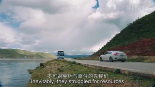 سریال چوب خیزران قسمت اول با زیرنویس فارسی