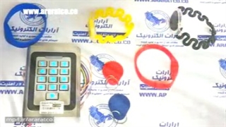 قابلیت های قفل های هوشمند کارتی