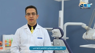 تغذیه و رژیم غذایی در دوره درمان ارتودنسی