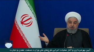 آغاز عملیات اجرایی طرح انتقال آب خلیج فارس و دریای عمان