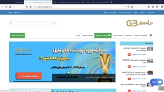 همکاری در فروش فایل با درآمد برتر