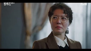 قسمت هشتم سریال کره ای وینچزو Vincenzo 2021+زیرنویس فارسی آنلاین با بازی “سونگ جونگ کی” ، “جون یوبین” و “تکیون