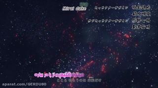 بوروتوقسمت 190