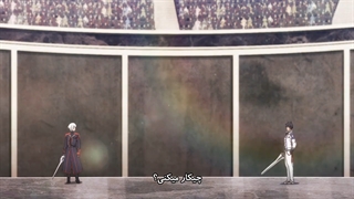 Maou Gakuin no Futekigousha قسمت 8 (زیرنویس فارسی)