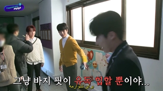 برنامه ترژر مپ (treasure map) قسمت 37 با زیرنویس فارسی چسبیده