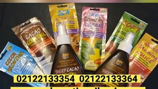 برنزه کننده فوری فلورسان روسیه