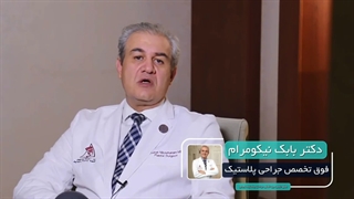 آیا تزریق بوتاکس و فیلر همزمان با لیفت صورت امکان پذیر است؟