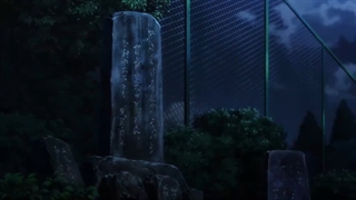 انیمه جوجوتسو کایسن قسمت 1 هاردساب