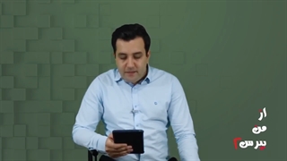 در خرید هاست اشتراکی، چطور بفهمیم که سایتهای اسپم روی این هاست وجود دارند یا خیر؟