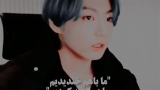 خوندن کوکی تو لایوش :)❤