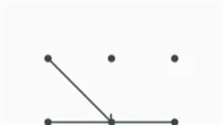 رمز گوشی مدل اکسو exo