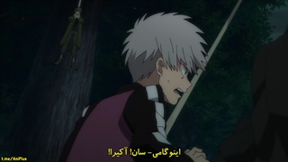 kemono jihen قسمت 8 (زیرنویس فارسی)