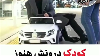 هوووووووووووووم این من نیستم ها://