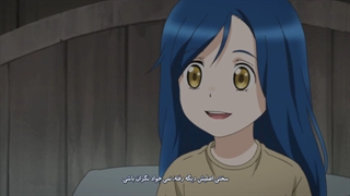 به اوج رسیدن یک خوره ی کتاب - قسمت 10 - زیرنویس فارسی