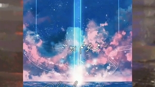 وقتی میخوای اعضا رو بوس کنی !