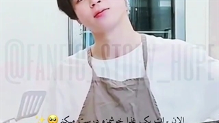 وقتی حالت بده