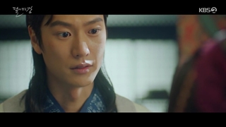 قسمت نهم سریال کره ای River Where the Moon Rises 2021 - با زیرنویس فارسی