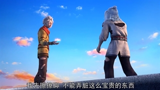 انیمه چینی Wo Shi Da Shen xian قسمت نهم با زیر نویس فارسی