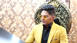 پیانو نوازی هنرمند امیرظهرابیان اسطوره غرب امیر ظهرابیان