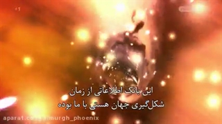 مستند ما و فرازمینی ها قسمت:پنجم(سری جدید2020)