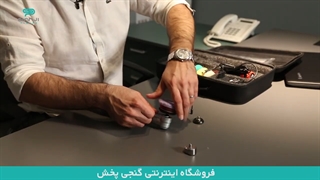 معرفی و آنباکس (جعبه گشایی) دستگاه پولیشر IBrid نانوتیس در گنجی پخش