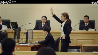 سریال نوازش قلب تو قسمت سوم Touch your heart 2019 با زیرنویس چسبیده