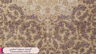 تیزر تبلیغاتی فرش نقش جهان